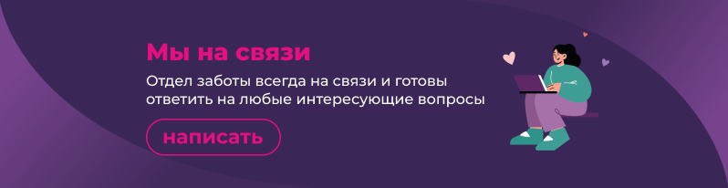 Консультация сексологов онлайн, бесплатно задать вопрос врачам