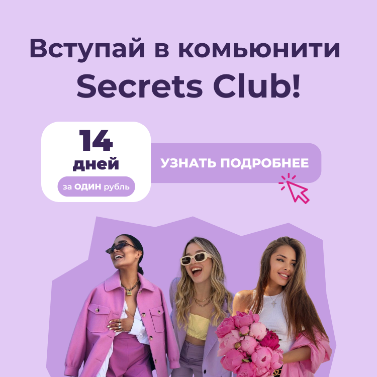 Online Курсы и Обучение - курсы и тренинги для секса на Sweetspeak